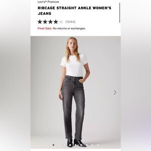 Levi's RIBCAGE STRAIGHT ANKLE WOMEN'S JEANS